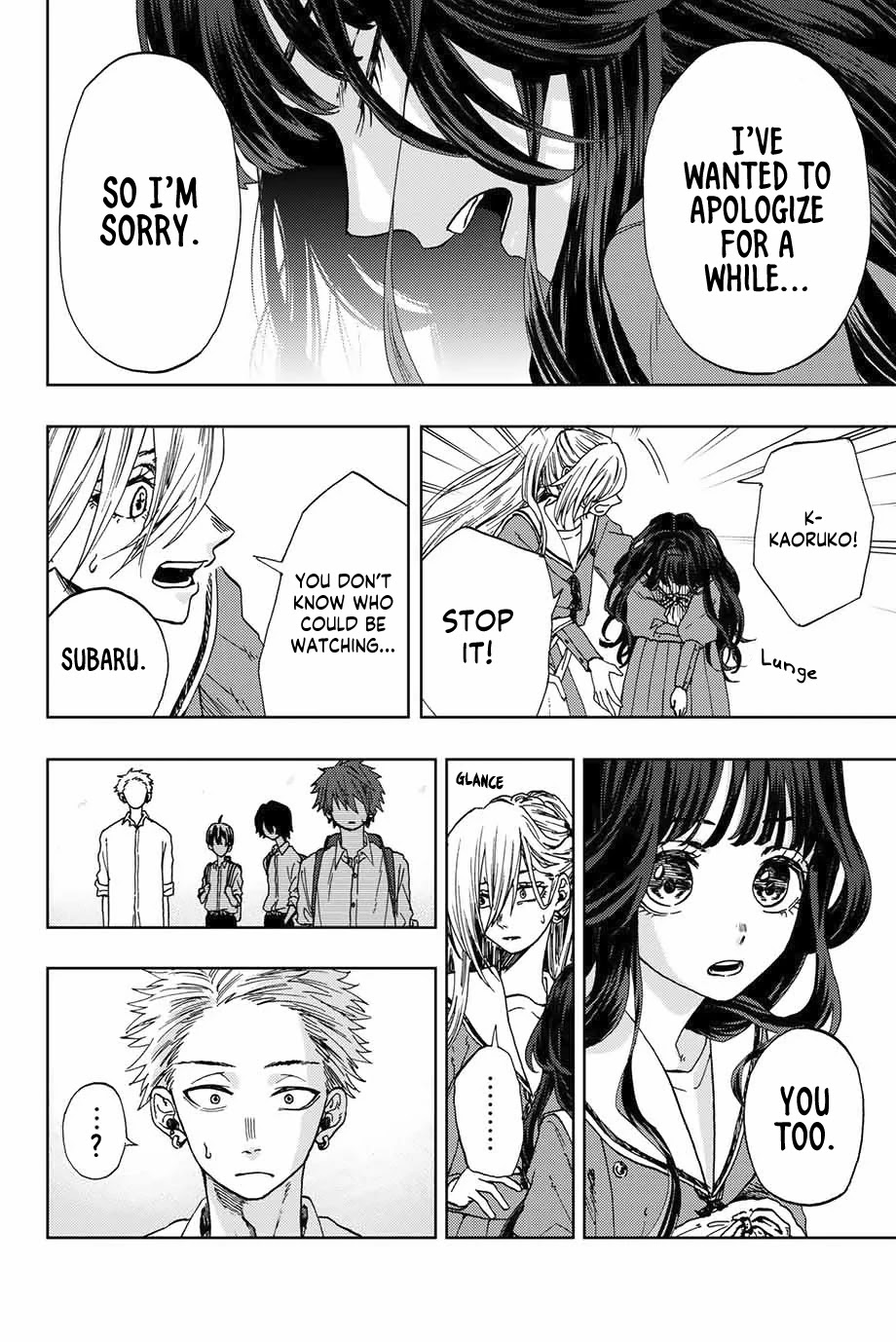 The Fragrant Flower Blooms With Dignity Chapter 4 - Page 11