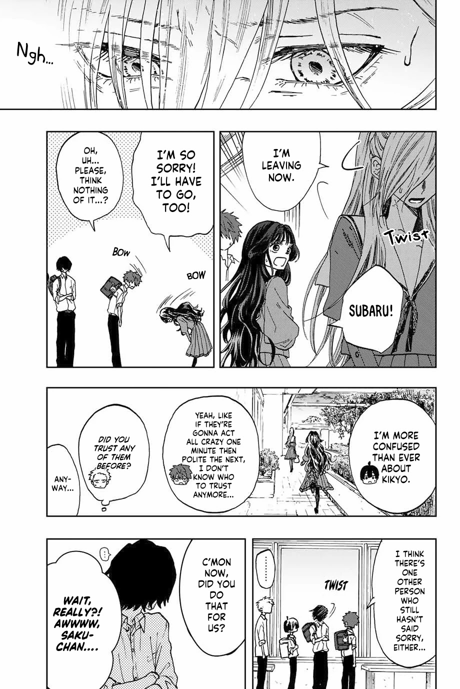 The Fragrant Flower Blooms With Dignity Chapter 4 - Page 12