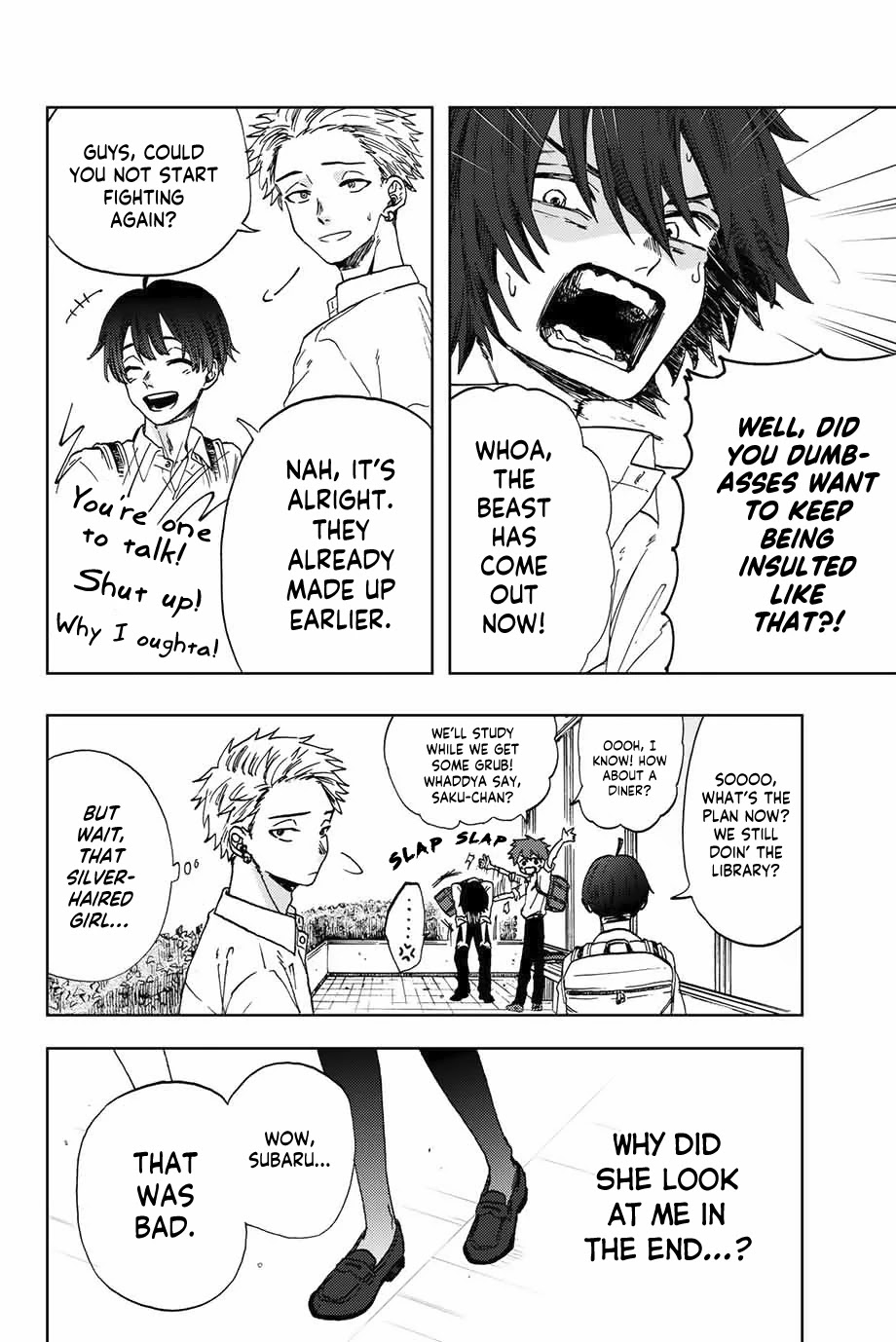 The Fragrant Flower Blooms With Dignity Chapter 4 - Page 13