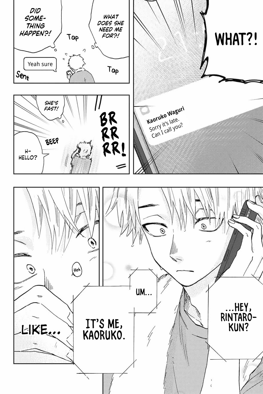 The Fragrant Flower Blooms With Dignity Chapter 4 - Page 17