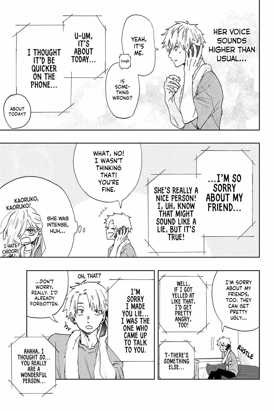 The Fragrant Flower Blooms With Dignity Chapter 4 - Page 18