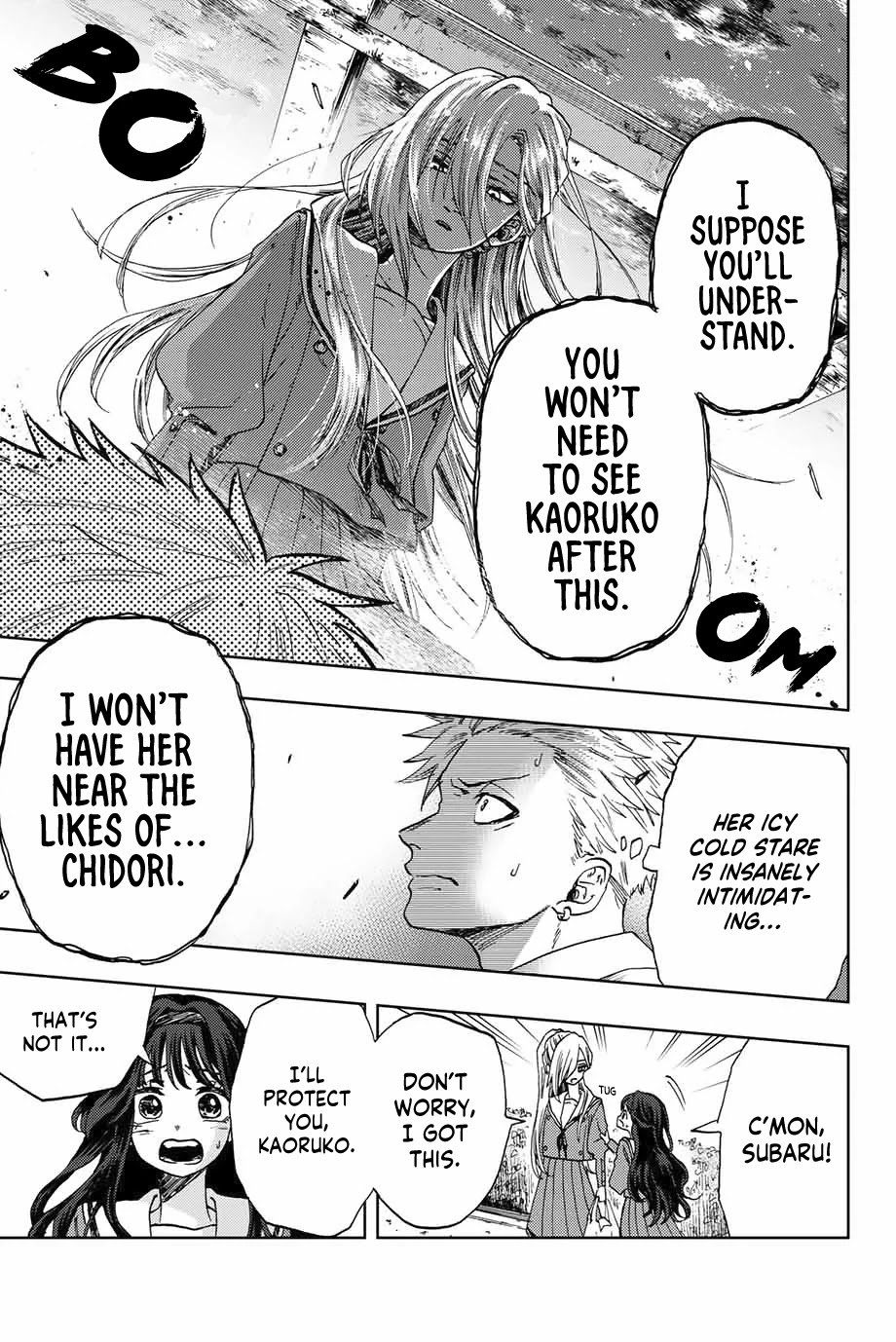 The Fragrant Flower Blooms With Dignity Chapter 4 - Page 2