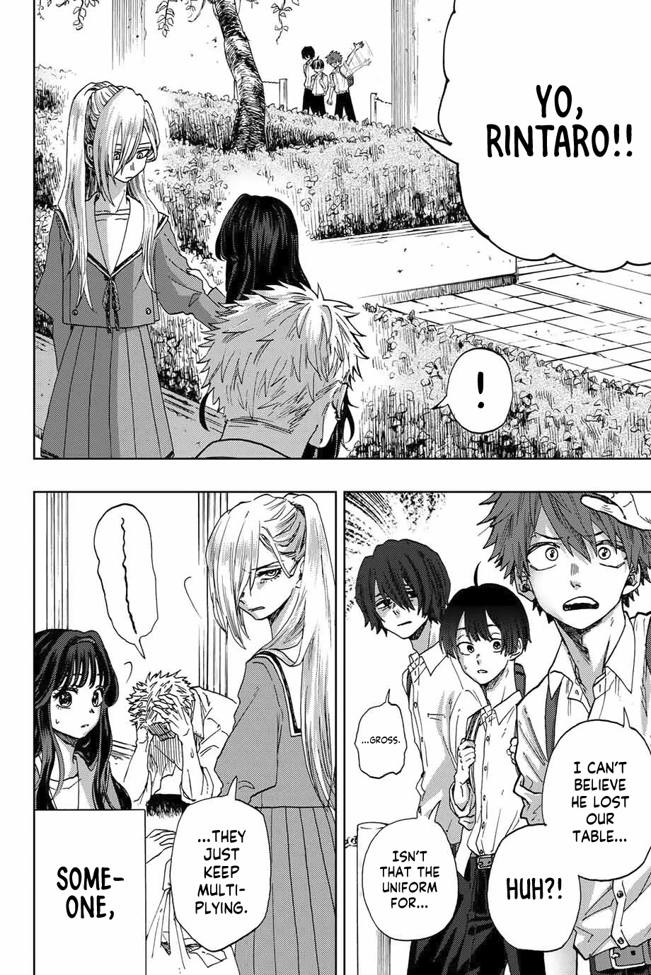 The Fragrant Flower Blooms With Dignity Chapter 4 - Page 3