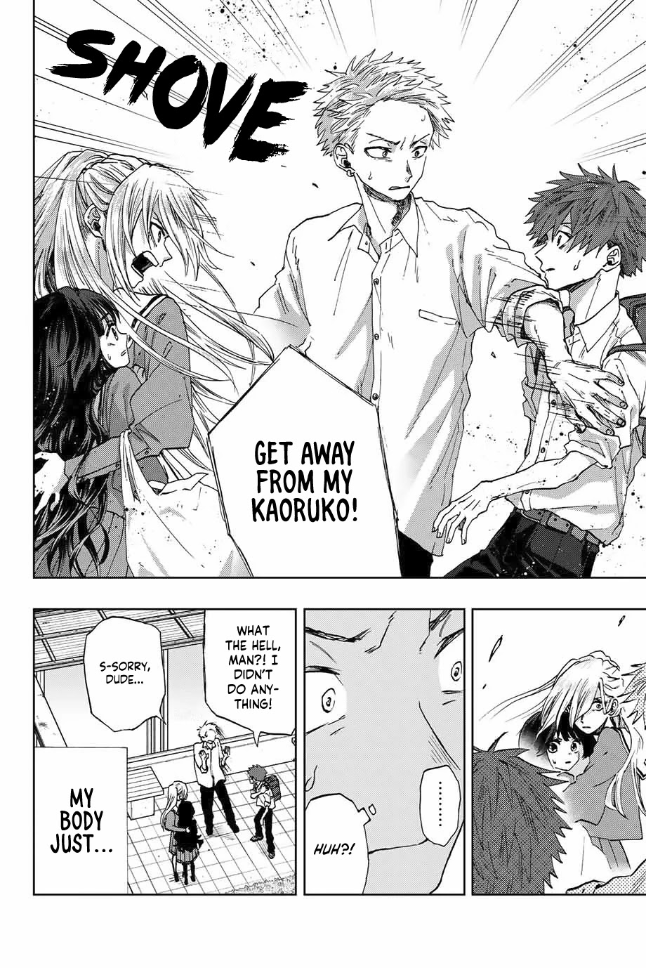 The Fragrant Flower Blooms With Dignity Chapter 4 - Page 5