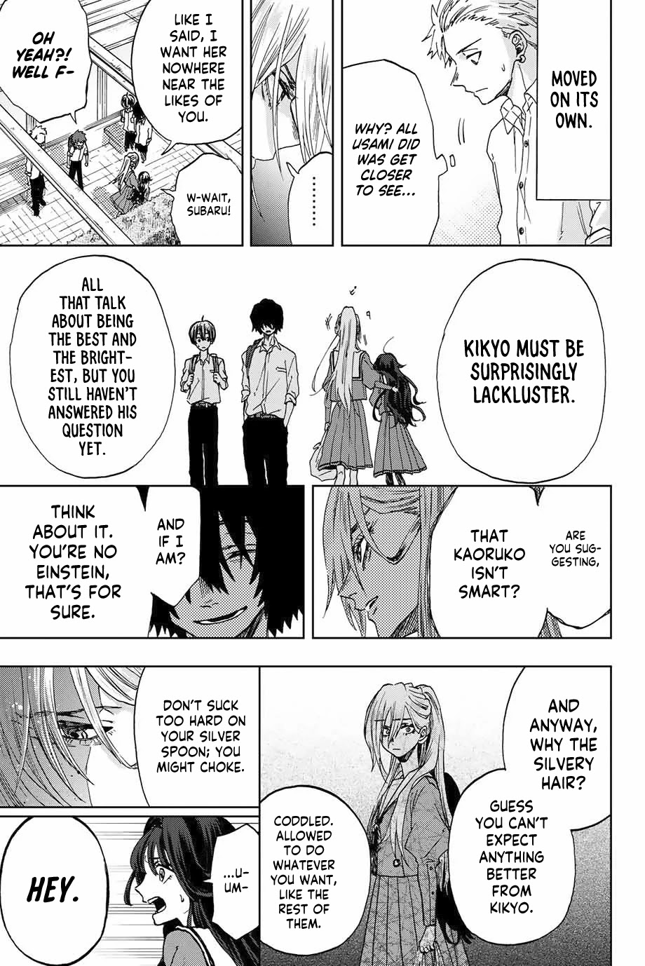 The Fragrant Flower Blooms With Dignity Chapter 4 - Page 6