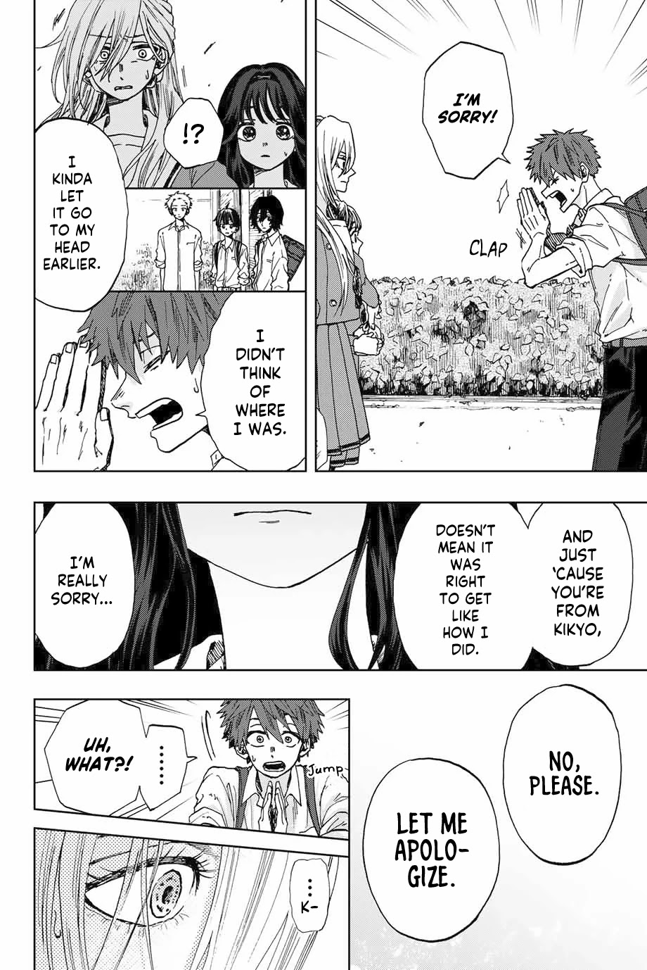 The Fragrant Flower Blooms With Dignity Chapter 4 - Page 9