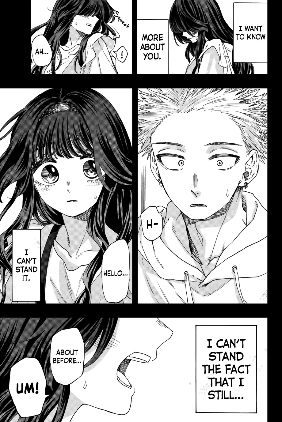 The Fragrant Flower Blooms With Dignity Chapter 40 - Page 17