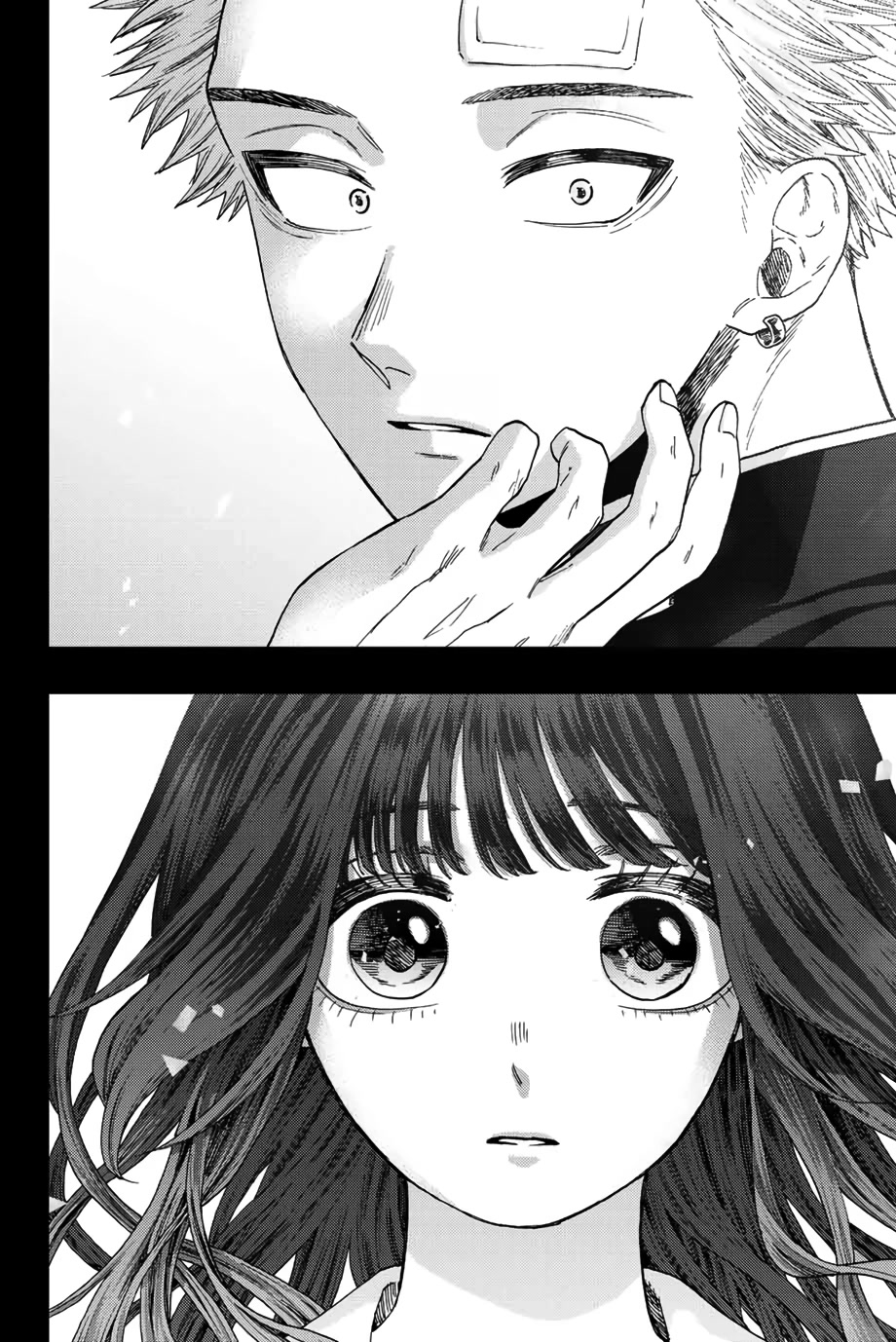 The Fragrant Flower Blooms With Dignity Chapter 40 - Page 21