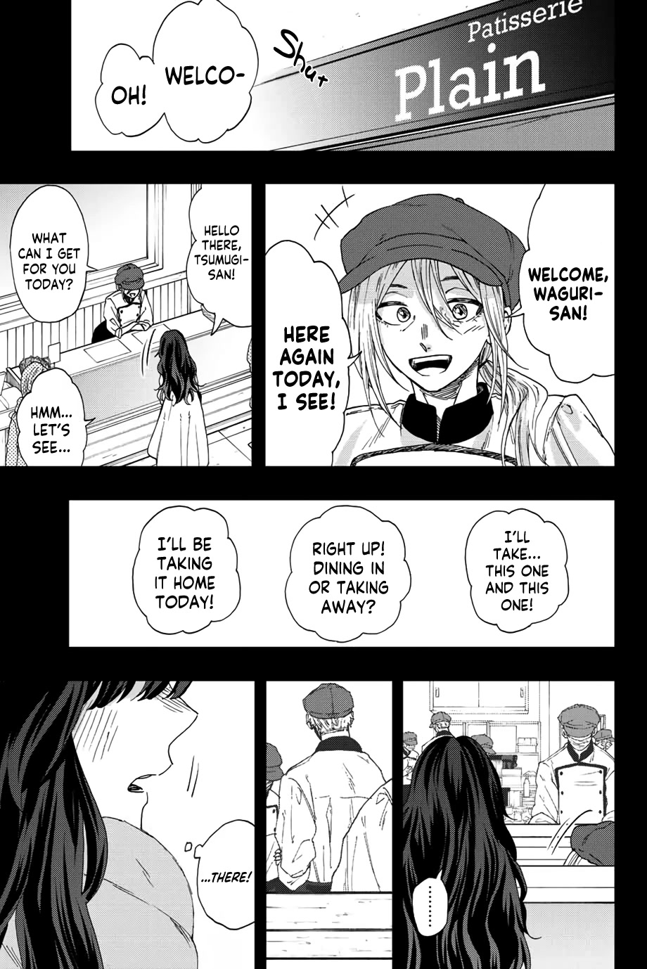 The Fragrant Flower Blooms With Dignity Chapter 40 - Page 3