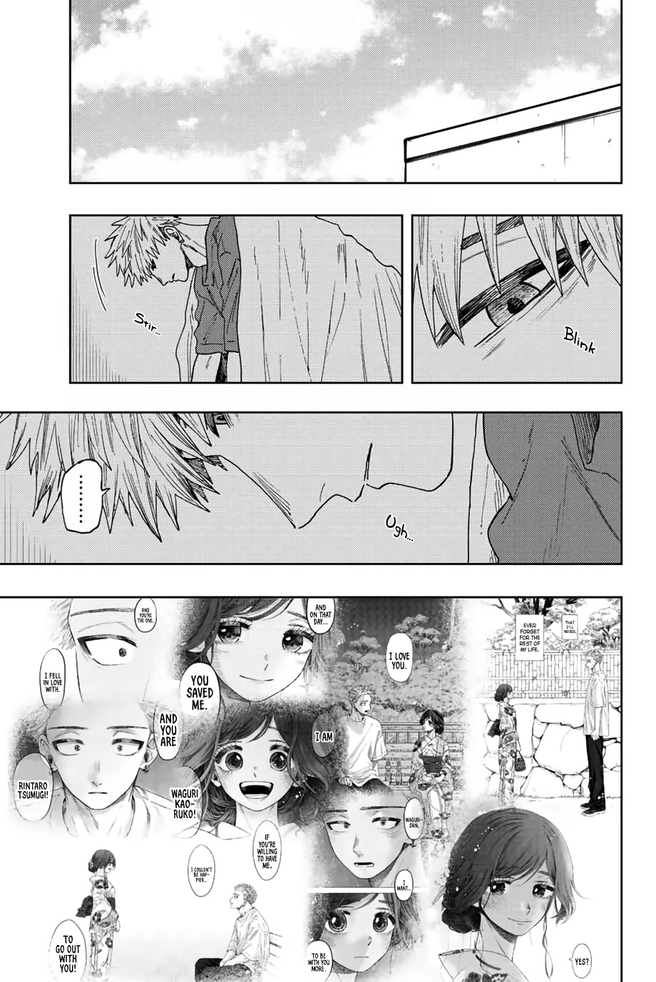 The Fragrant Flower Blooms With Dignity Chapter 41 - Page 1