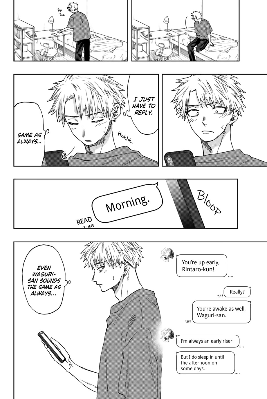 The Fragrant Flower Blooms With Dignity Chapter 41 - Page 10