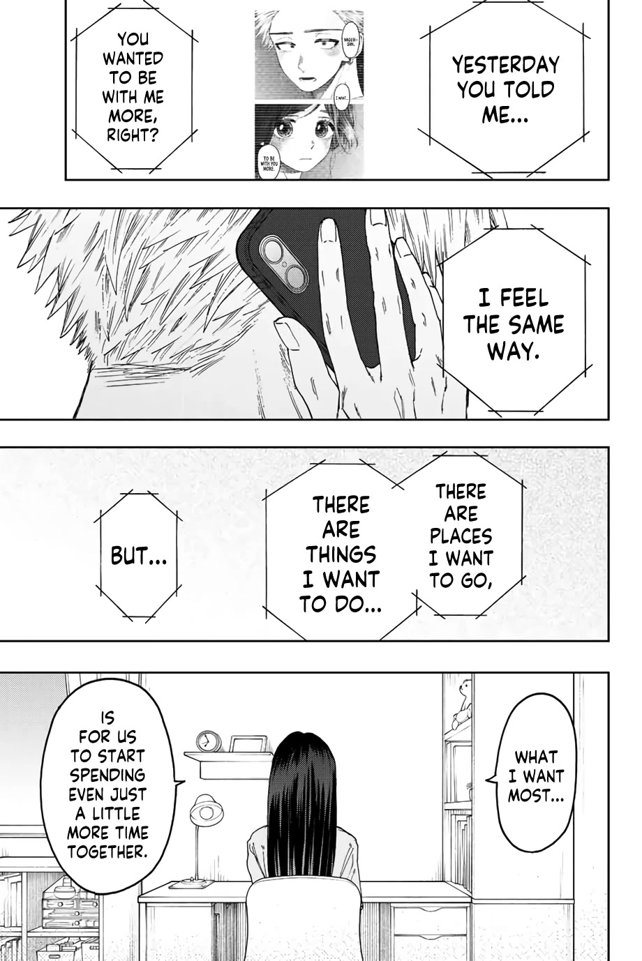 The Fragrant Flower Blooms With Dignity Chapter 41 - Page 17