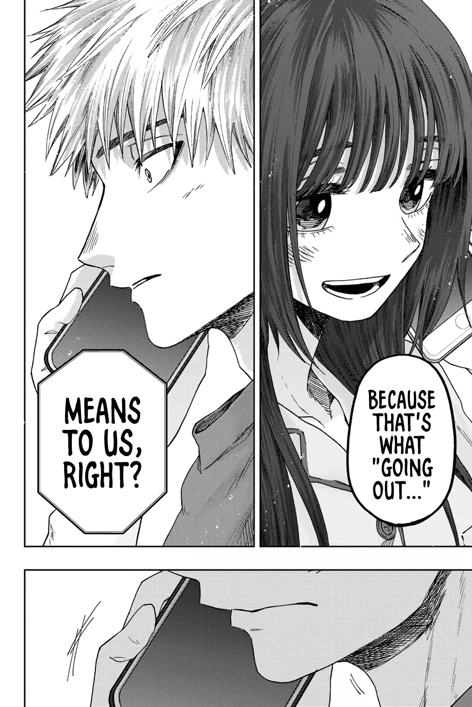 The Fragrant Flower Blooms With Dignity Chapter 41 - Page 18
