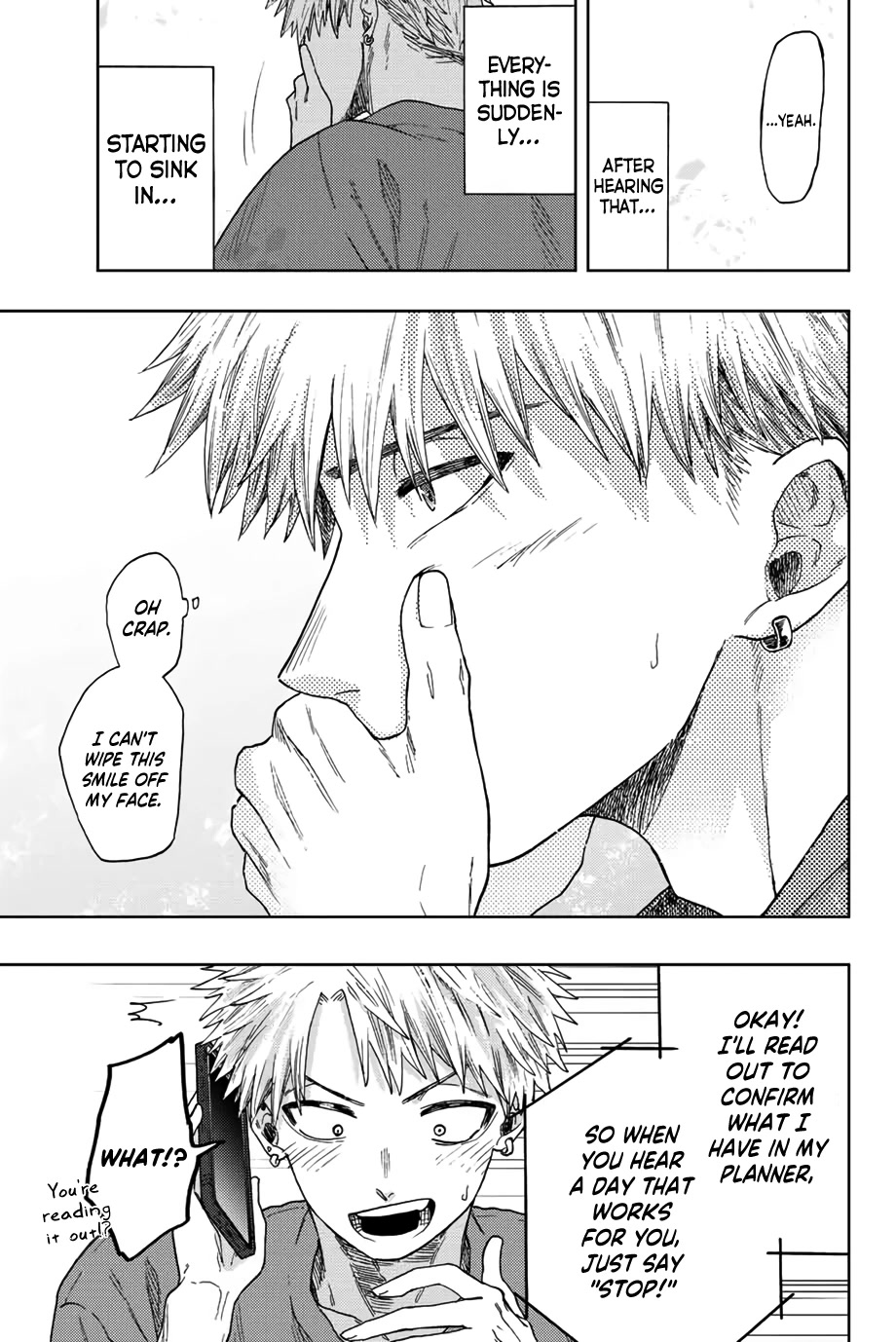 The Fragrant Flower Blooms With Dignity Chapter 41 - Page 19