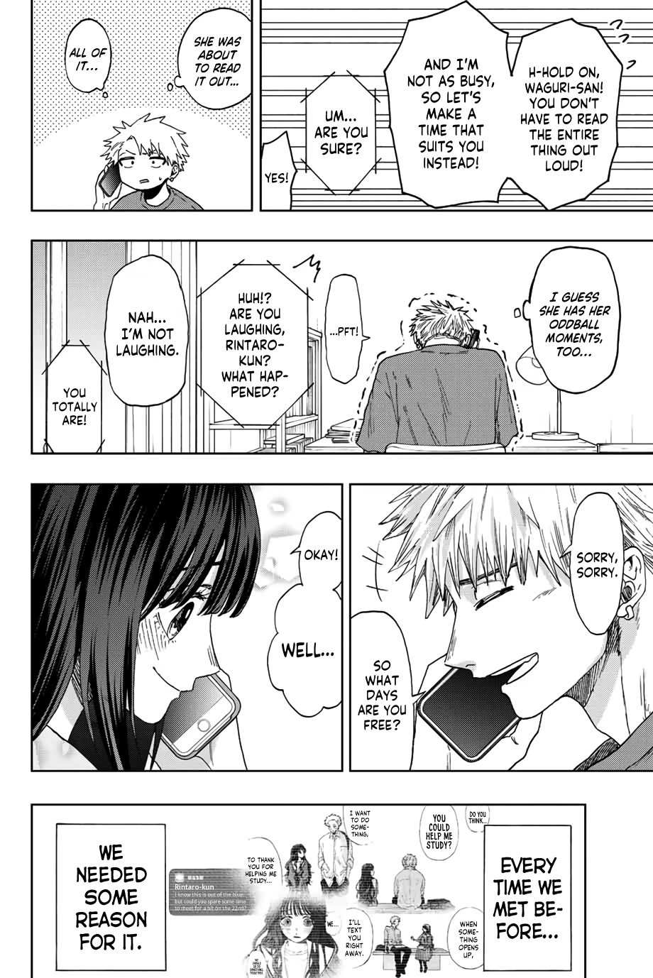 The Fragrant Flower Blooms With Dignity Chapter 41 - Page 20