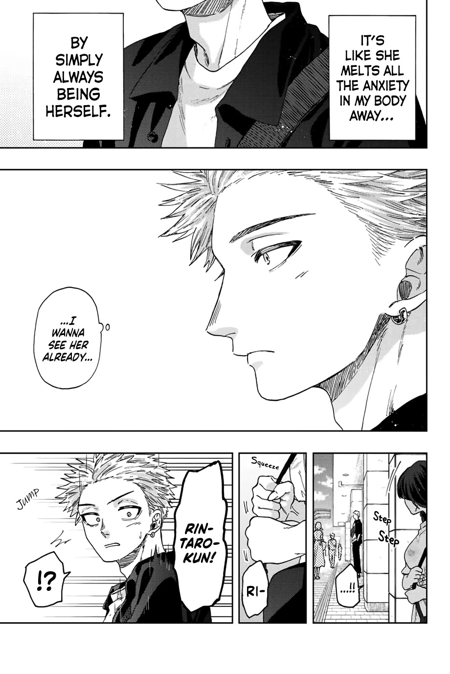 The Fragrant Flower Blooms With Dignity Chapter 41 - Page 23