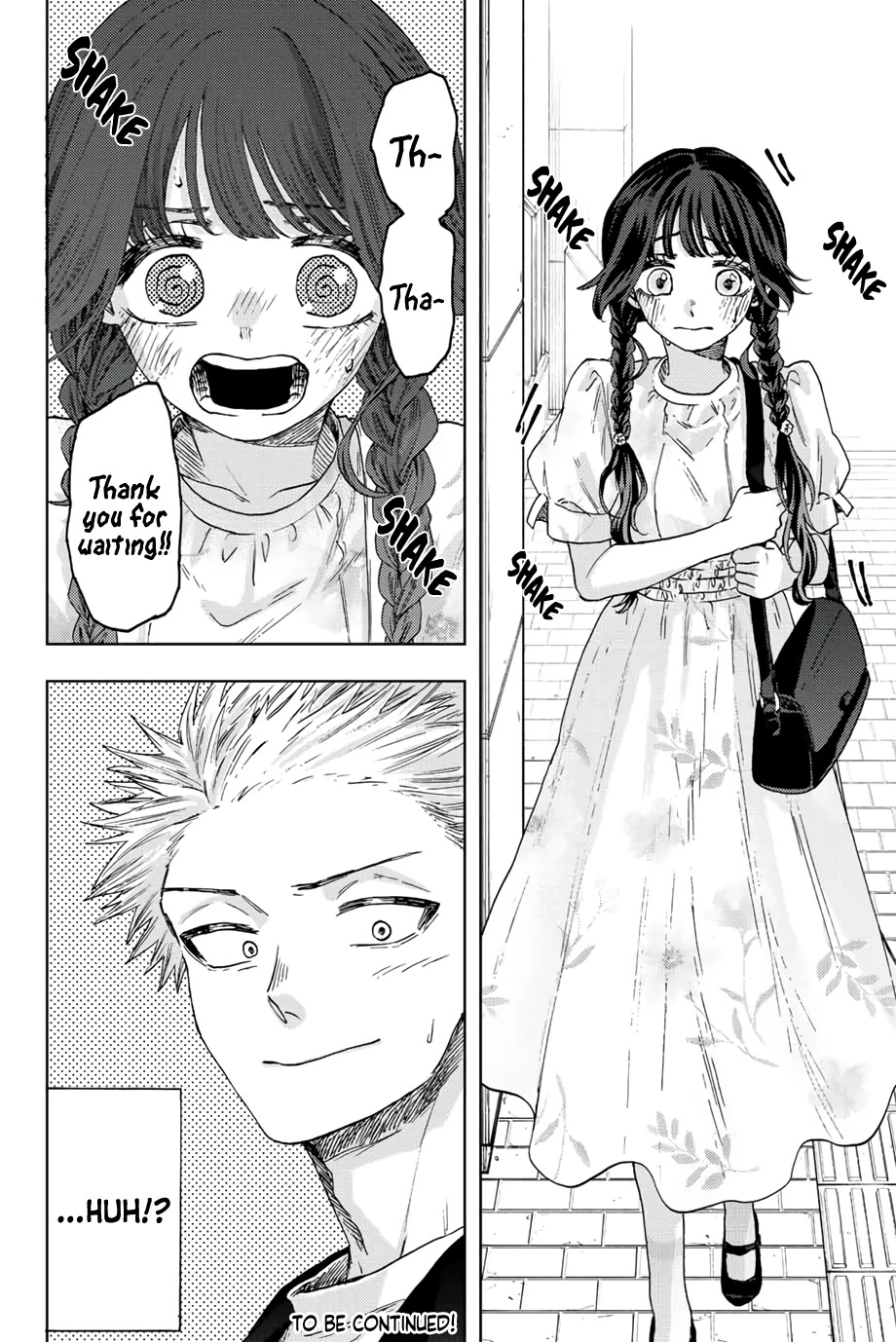 The Fragrant Flower Blooms With Dignity Chapter 41 - Page 24