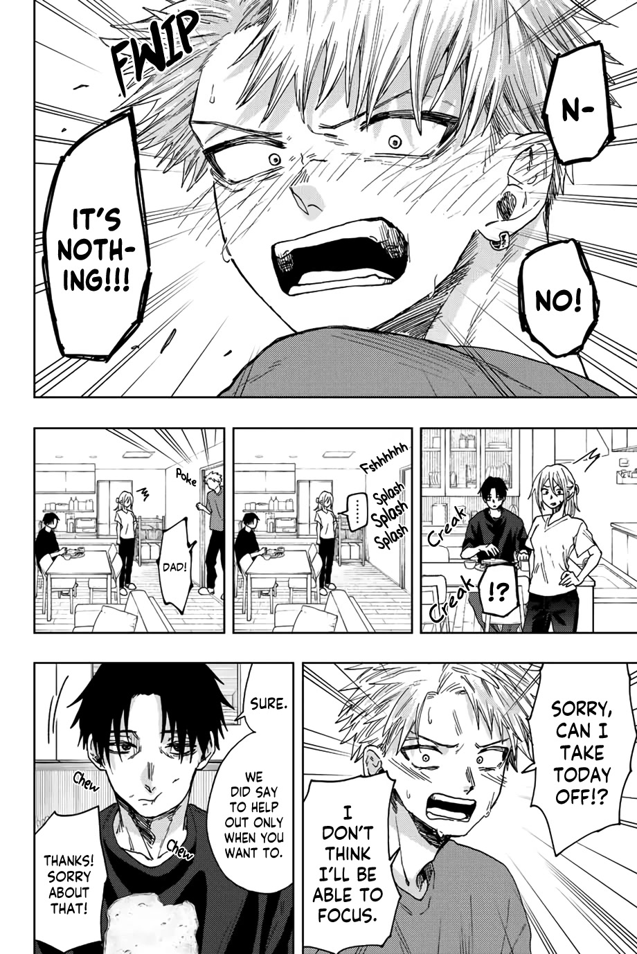 The Fragrant Flower Blooms With Dignity Chapter 41 - Page 4