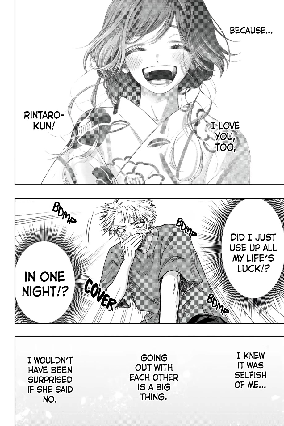 The Fragrant Flower Blooms With Dignity Chapter 41 - Page 8