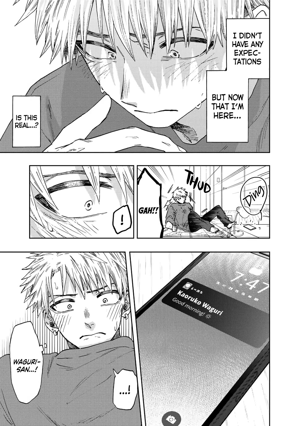 The Fragrant Flower Blooms With Dignity Chapter 41 - Page 9
