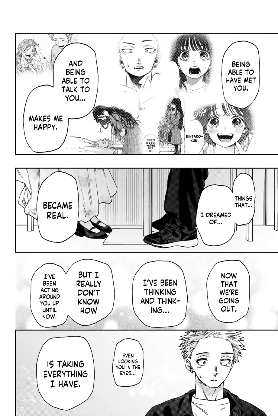 The Fragrant Flower Blooms With Dignity Chapter 42 - Page 12