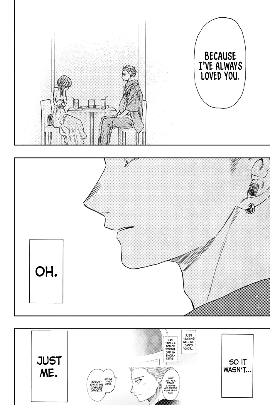 The Fragrant Flower Blooms With Dignity Chapter 42 - Page 14