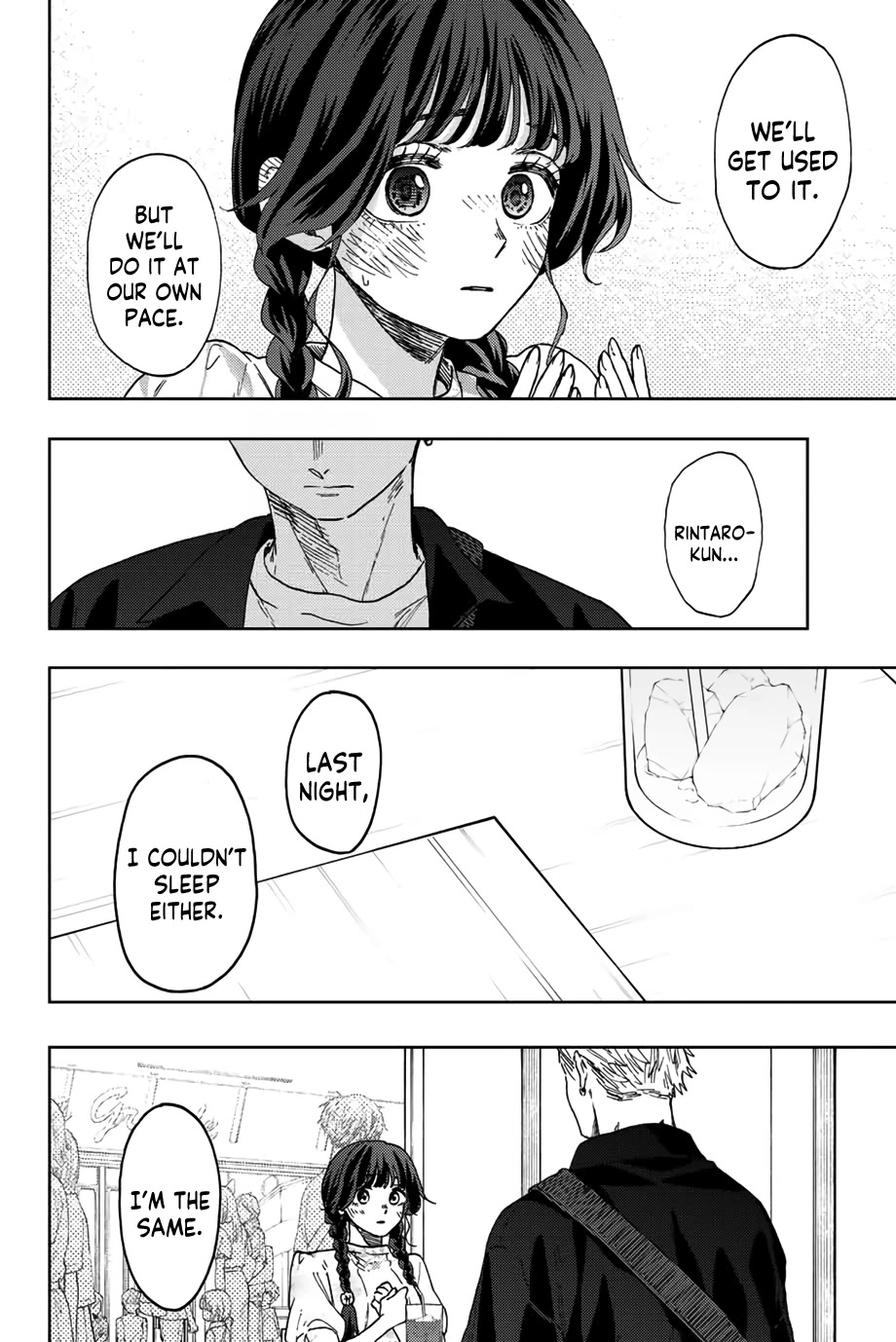 The Fragrant Flower Blooms With Dignity Chapter 42 - Page 16