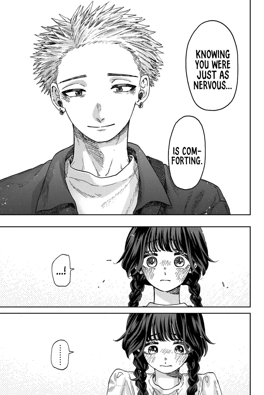 The Fragrant Flower Blooms With Dignity Chapter 42 - Page 17