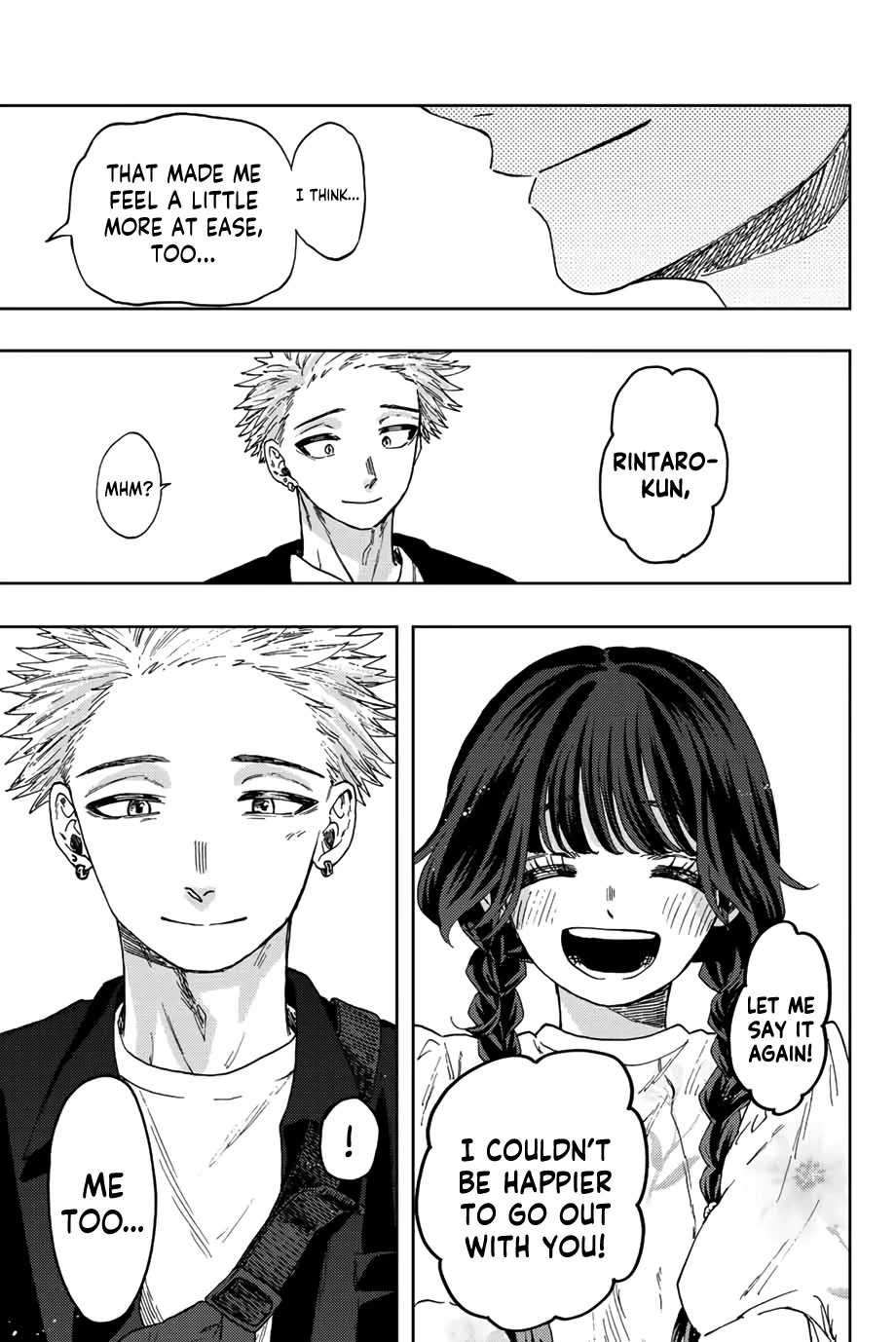 The Fragrant Flower Blooms With Dignity Chapter 42 - Page 19