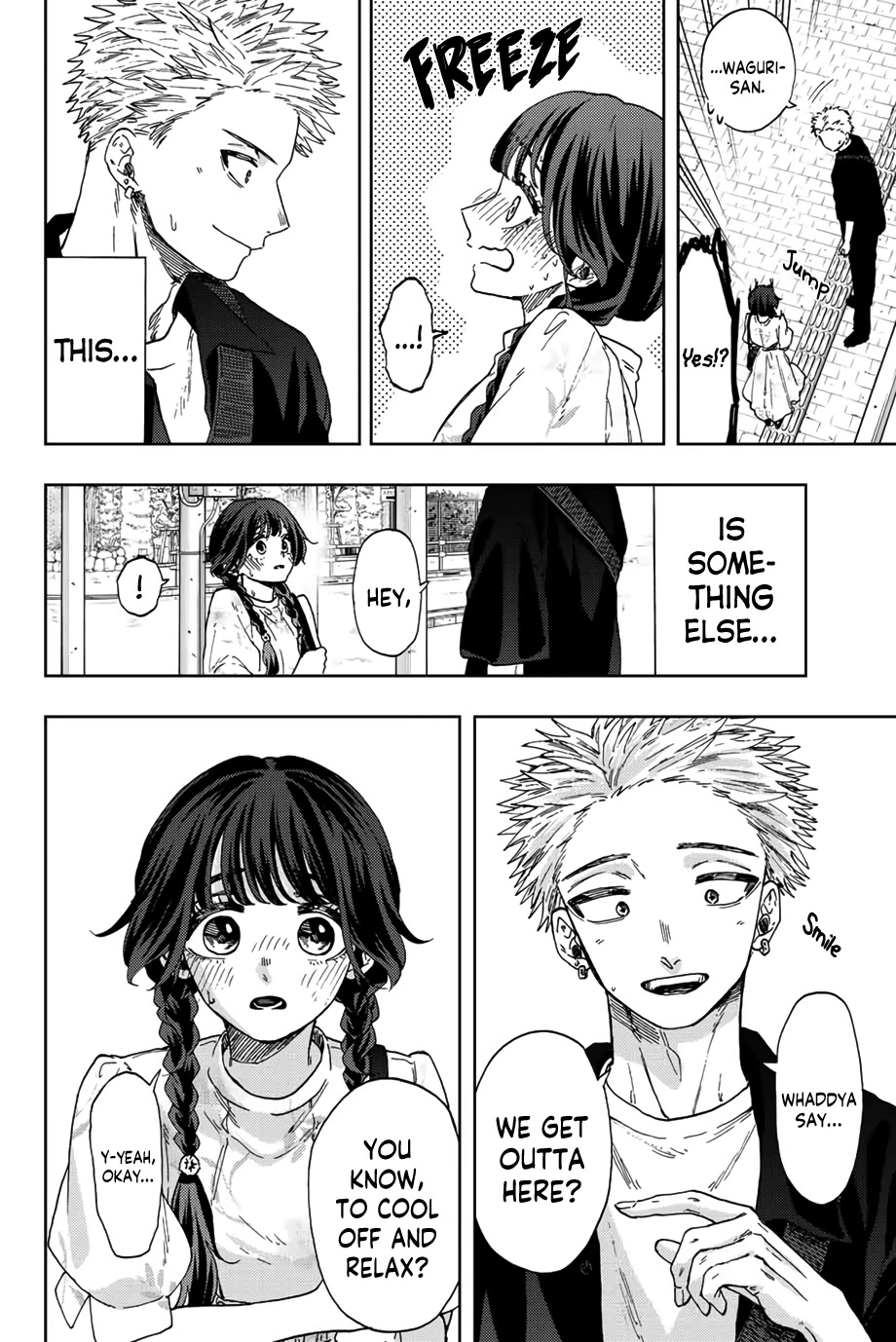 The Fragrant Flower Blooms With Dignity Chapter 42 - Page 2
