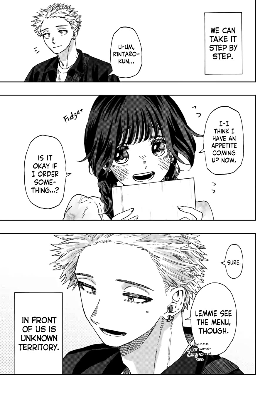 The Fragrant Flower Blooms With Dignity Chapter 42 - Page 21