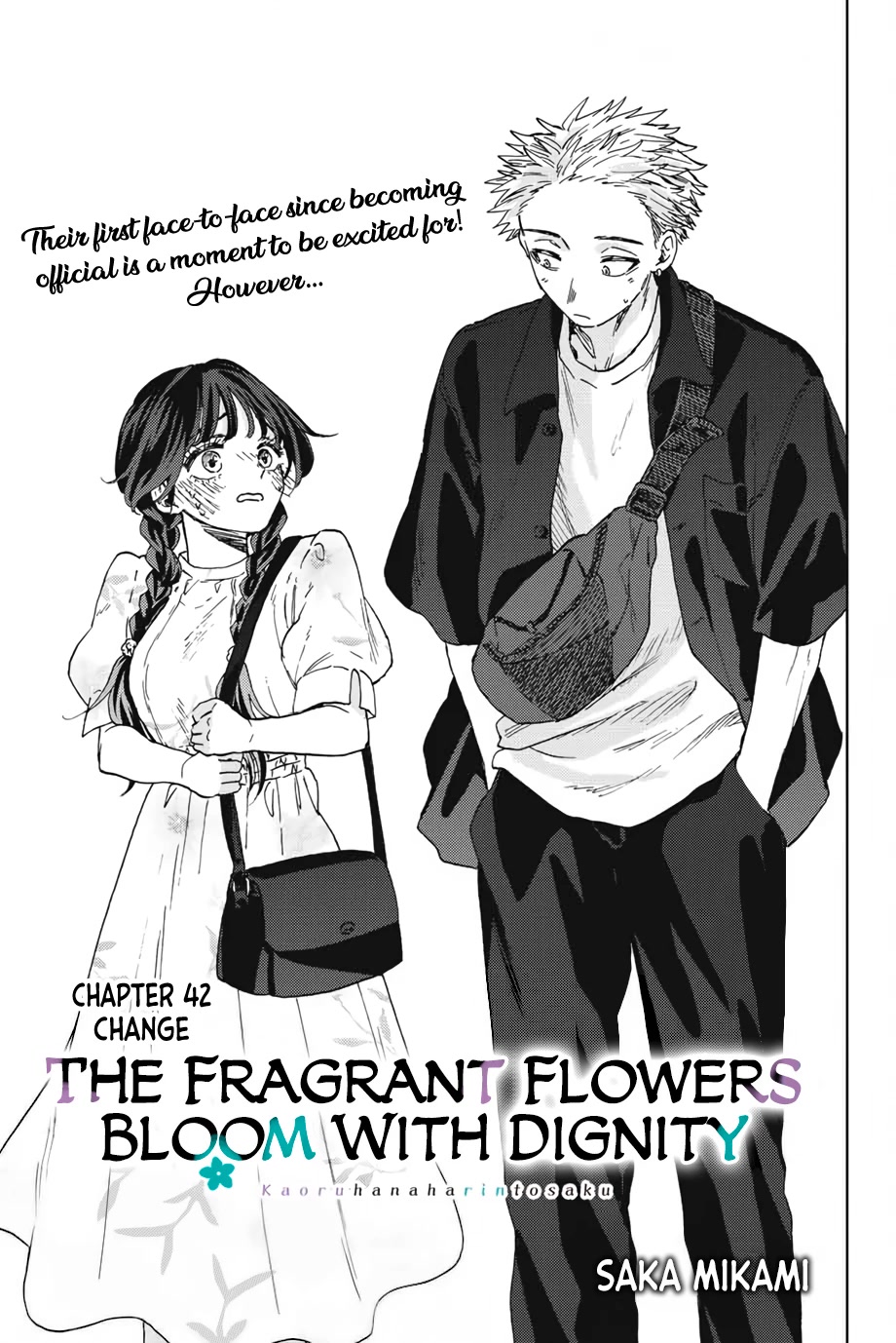 The Fragrant Flower Blooms With Dignity Chapter 42 - Page 3