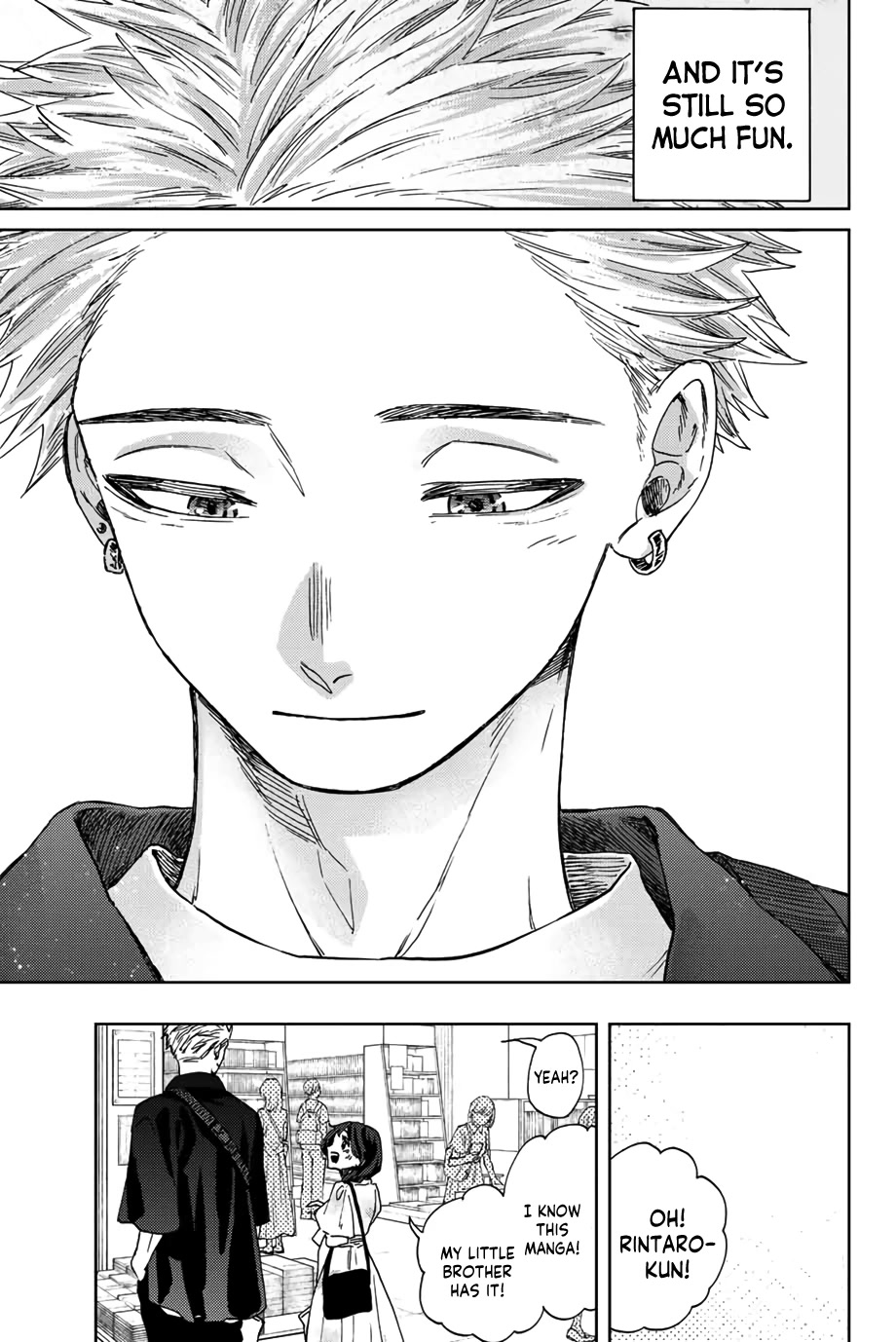 The Fragrant Flower Blooms With Dignity Chapter 43 - Page 19