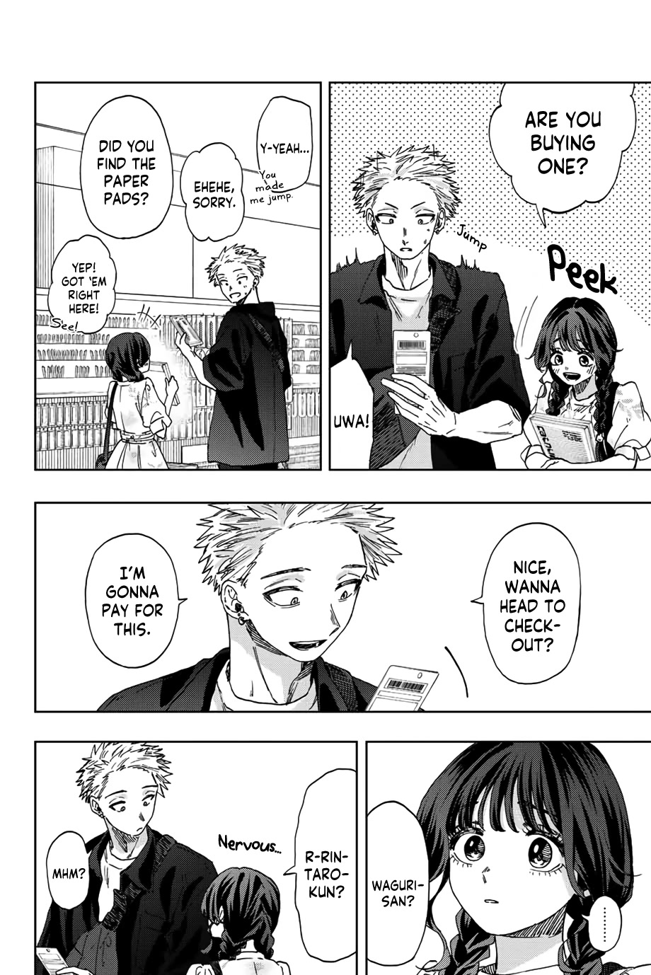The Fragrant Flower Blooms With Dignity Chapter 43 - Page 6