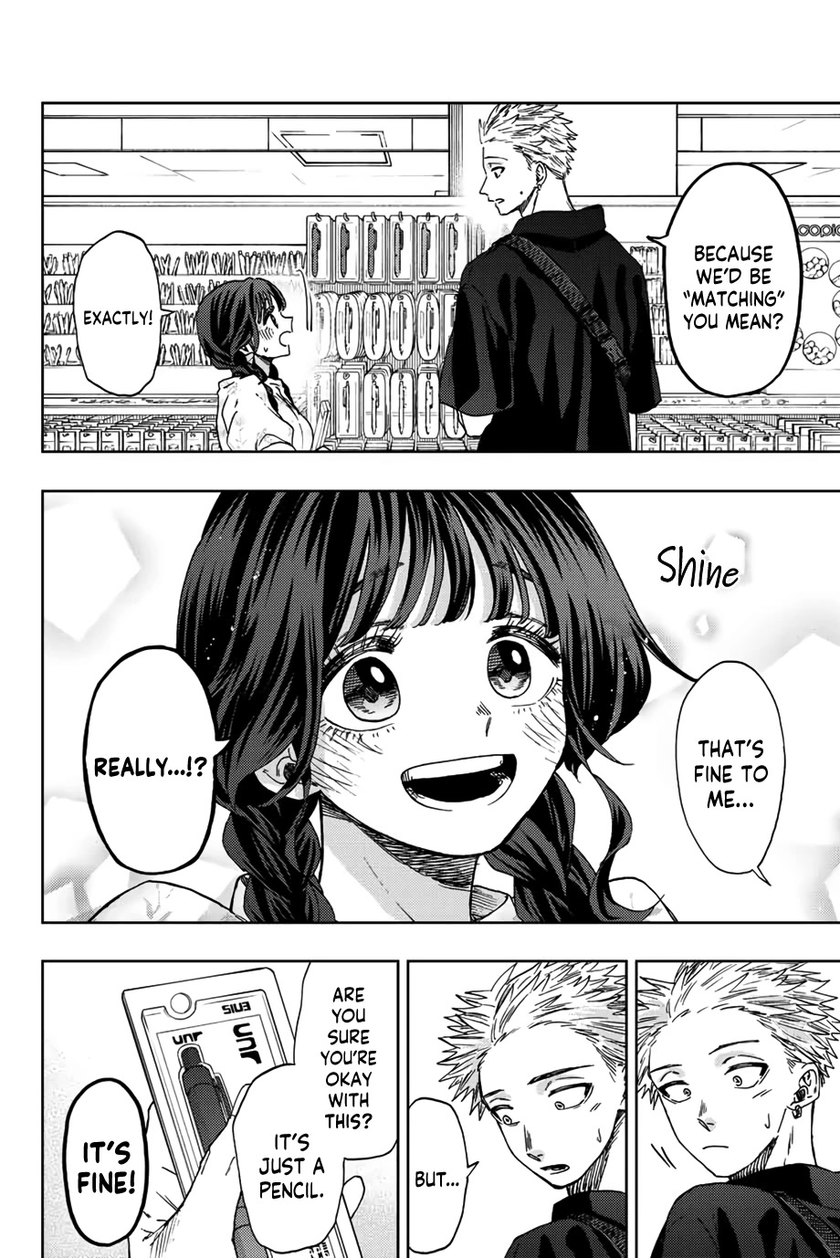 The Fragrant Flower Blooms With Dignity Chapter 43 - Page 8