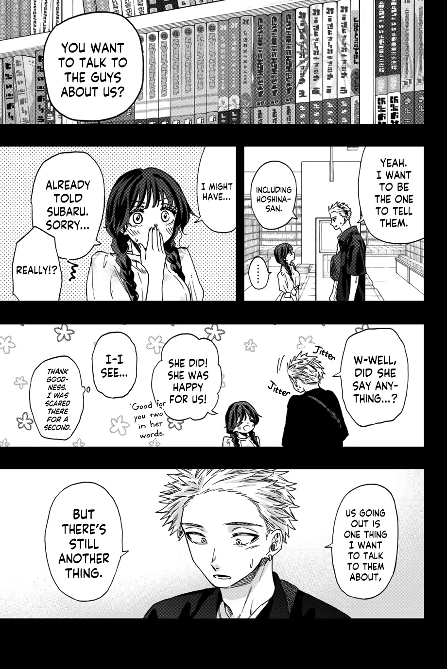 The Fragrant Flower Blooms With Dignity Chapter 44 - Page 1