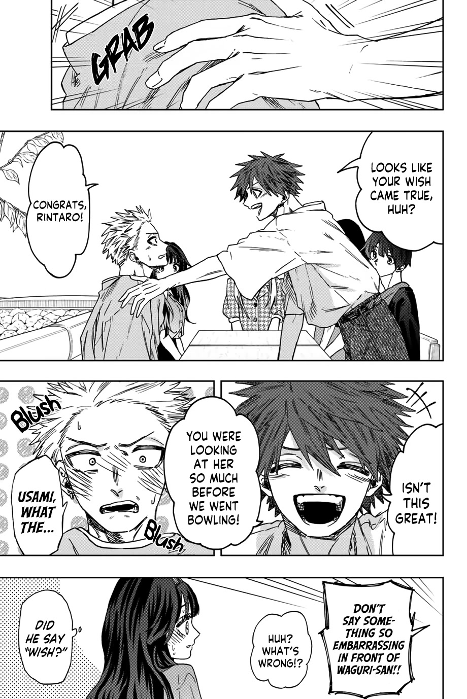 The Fragrant Flower Blooms With Dignity Chapter 44 - Page 11