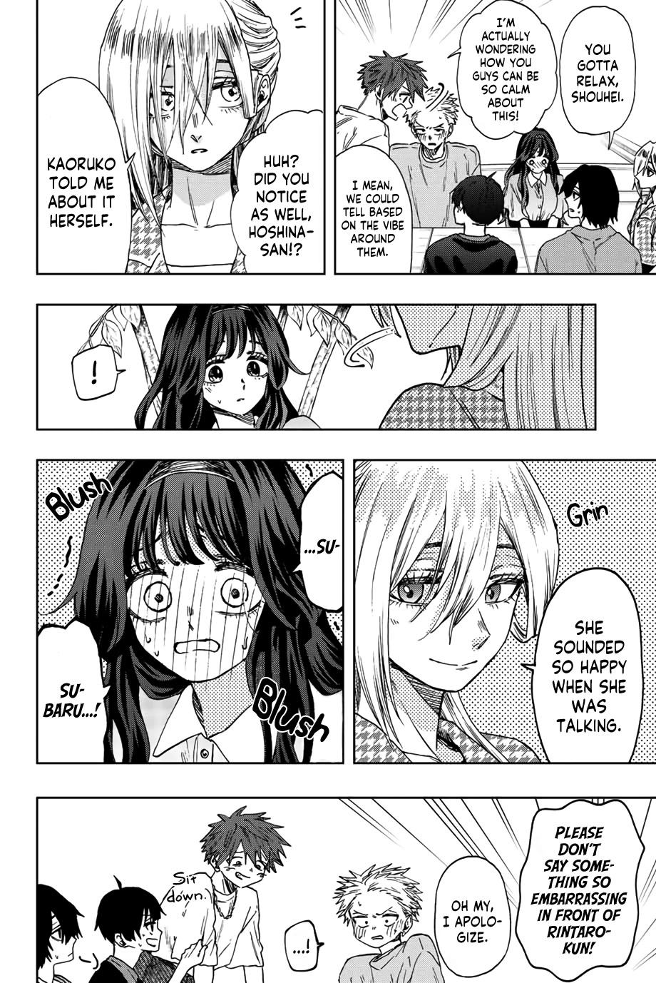 The Fragrant Flower Blooms With Dignity Chapter 44 - Page 12