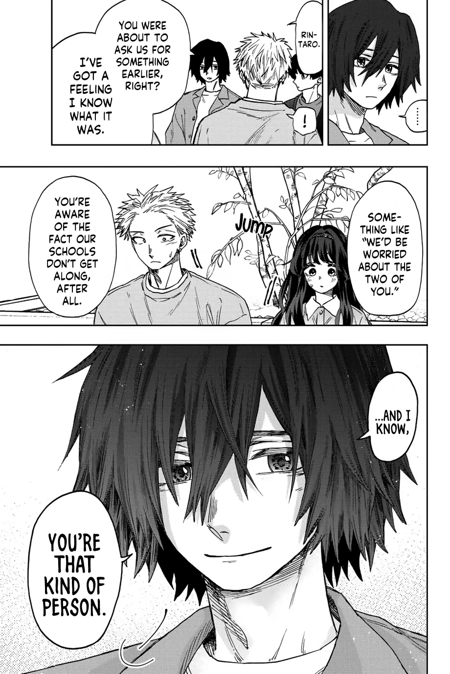 The Fragrant Flower Blooms With Dignity Chapter 44 - Page 13