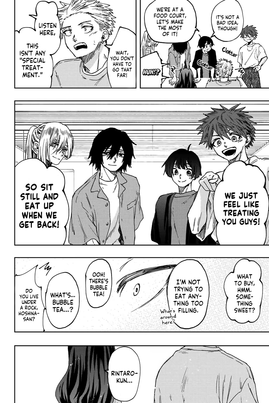 The Fragrant Flower Blooms With Dignity Chapter 44 - Page 18