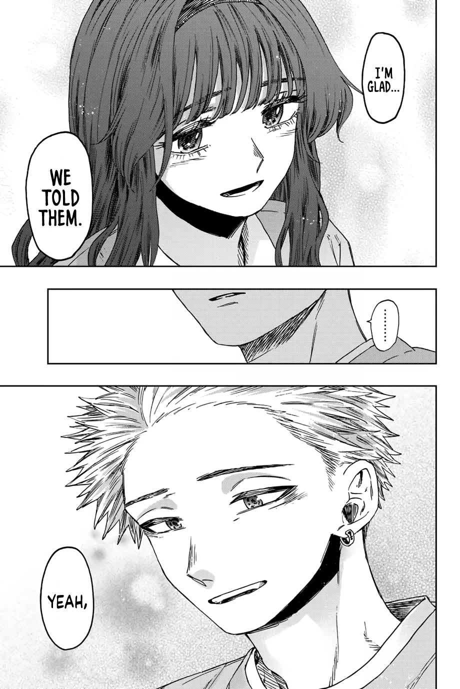 The Fragrant Flower Blooms With Dignity Chapter 44 - Page 19