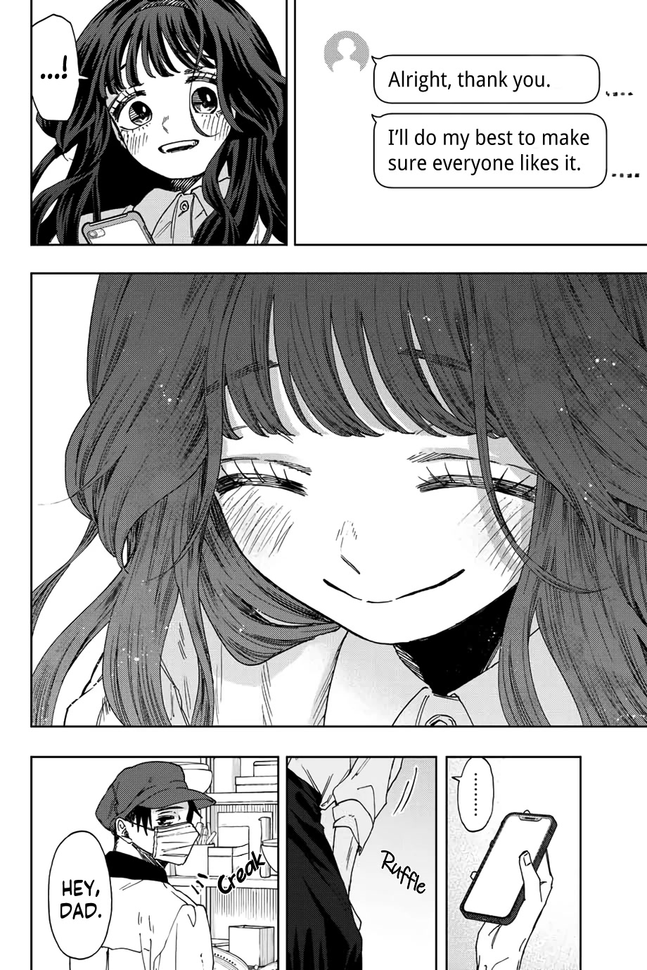 The Fragrant Flower Blooms With Dignity Chapter 45 - Page 16