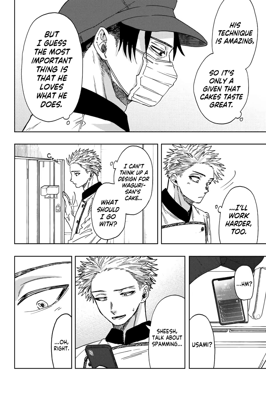 The Fragrant Flower Blooms With Dignity Chapter 45 - Page 2