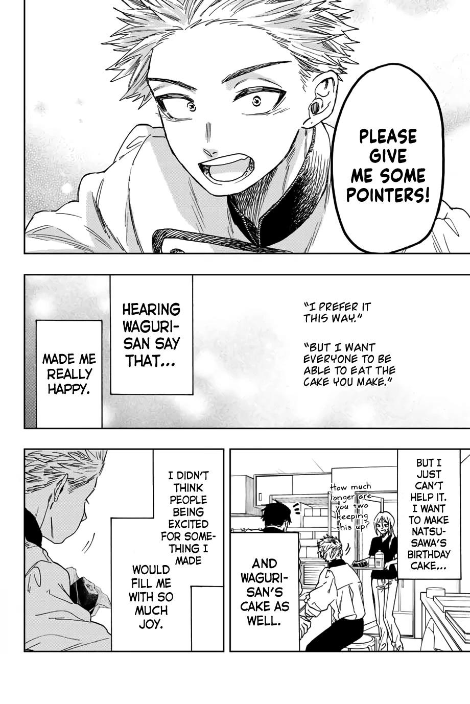 The Fragrant Flower Blooms With Dignity Chapter 45 - Page 20