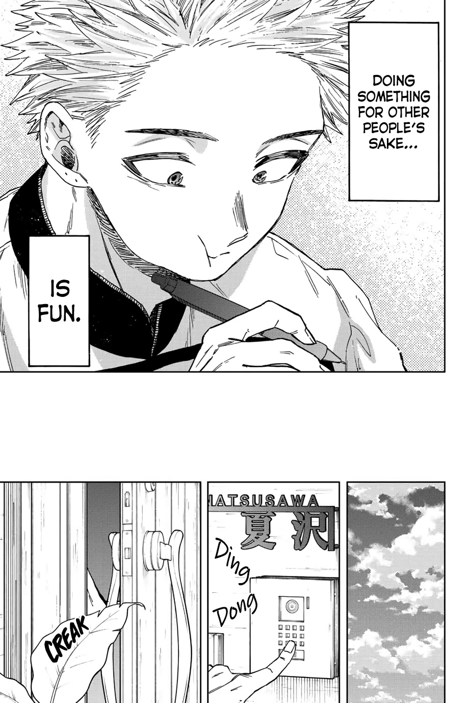 The Fragrant Flower Blooms With Dignity Chapter 45 - Page 21