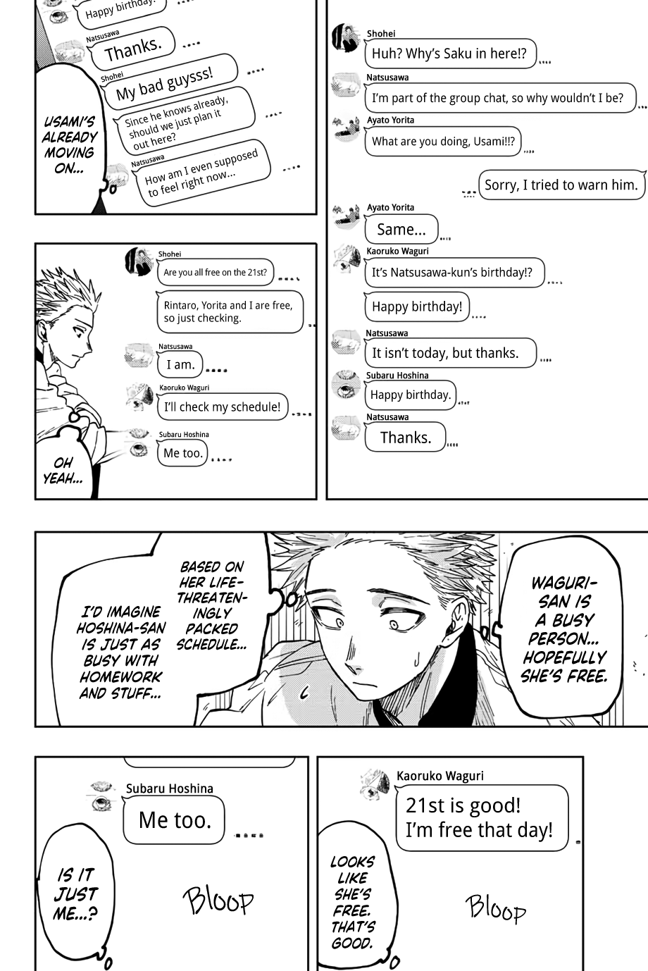 The Fragrant Flower Blooms With Dignity Chapter 45 - Page 6