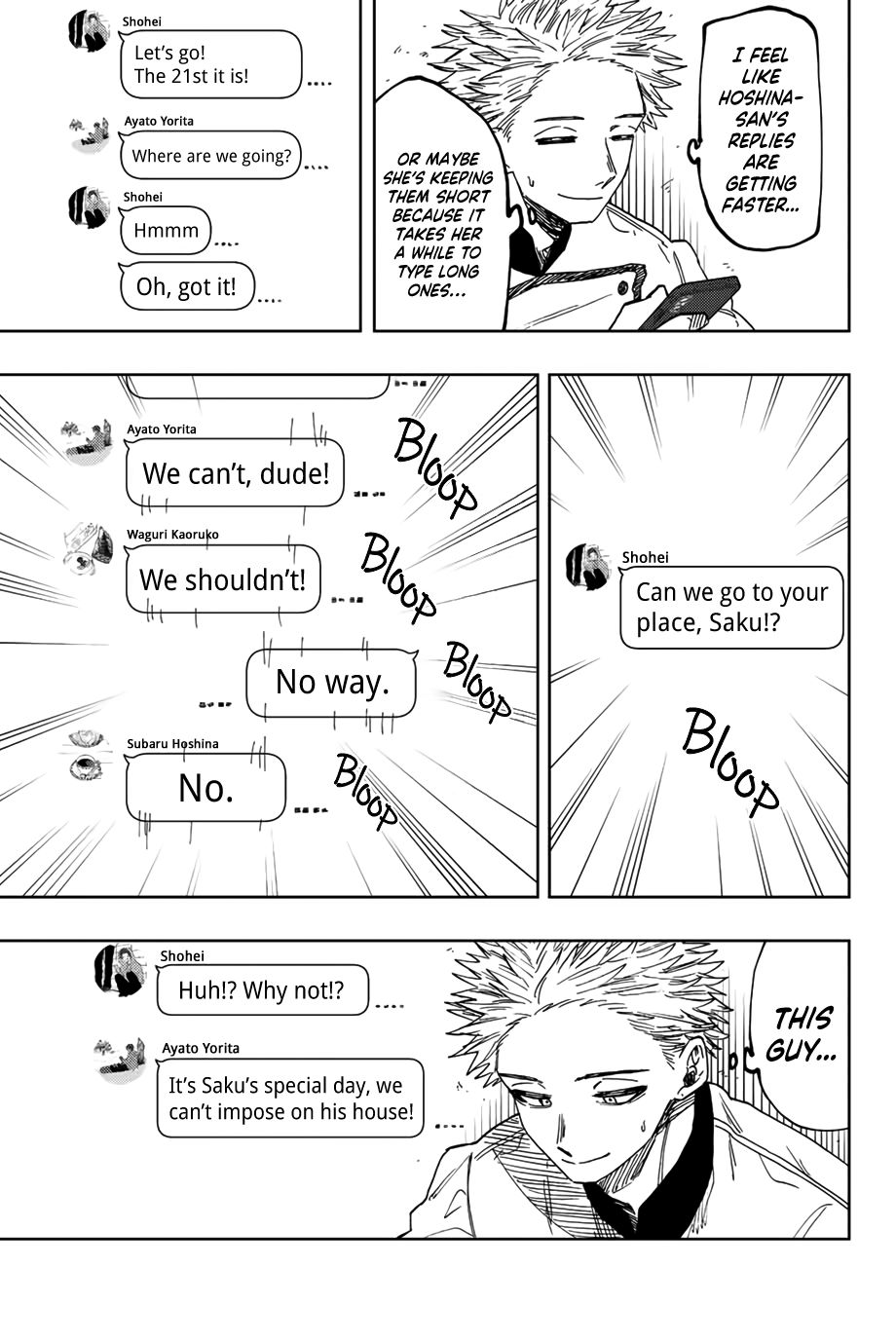The Fragrant Flower Blooms With Dignity Chapter 45 - Page 7