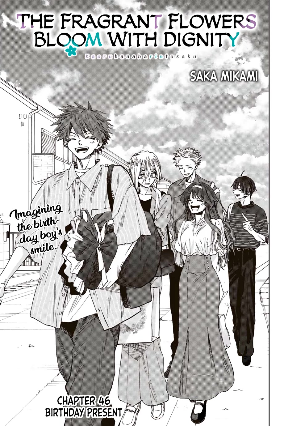 The Fragrant Flower Blooms With Dignity Chapter 46 - Page 1