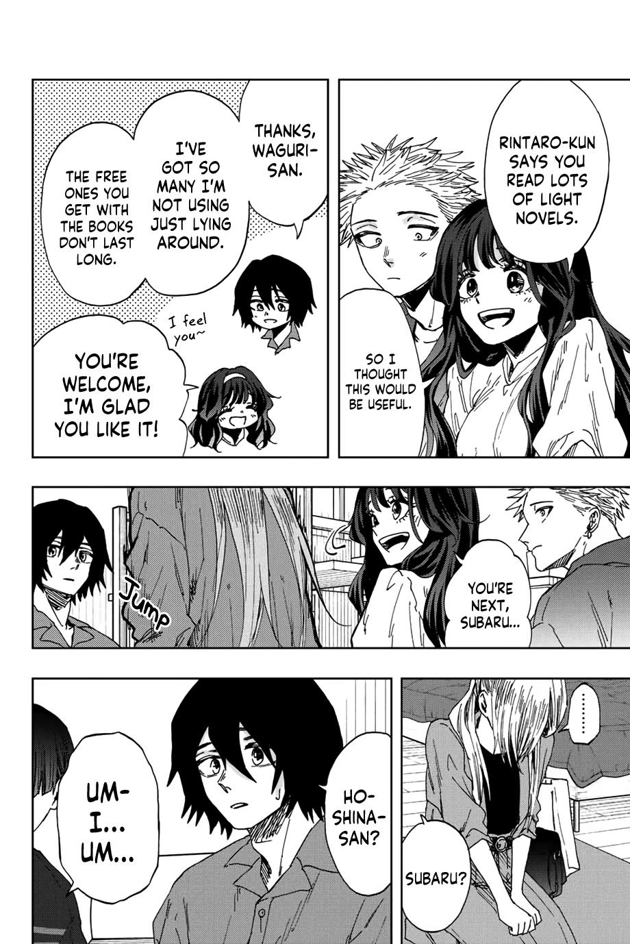 The Fragrant Flower Blooms With Dignity Chapter 46 - Page 12