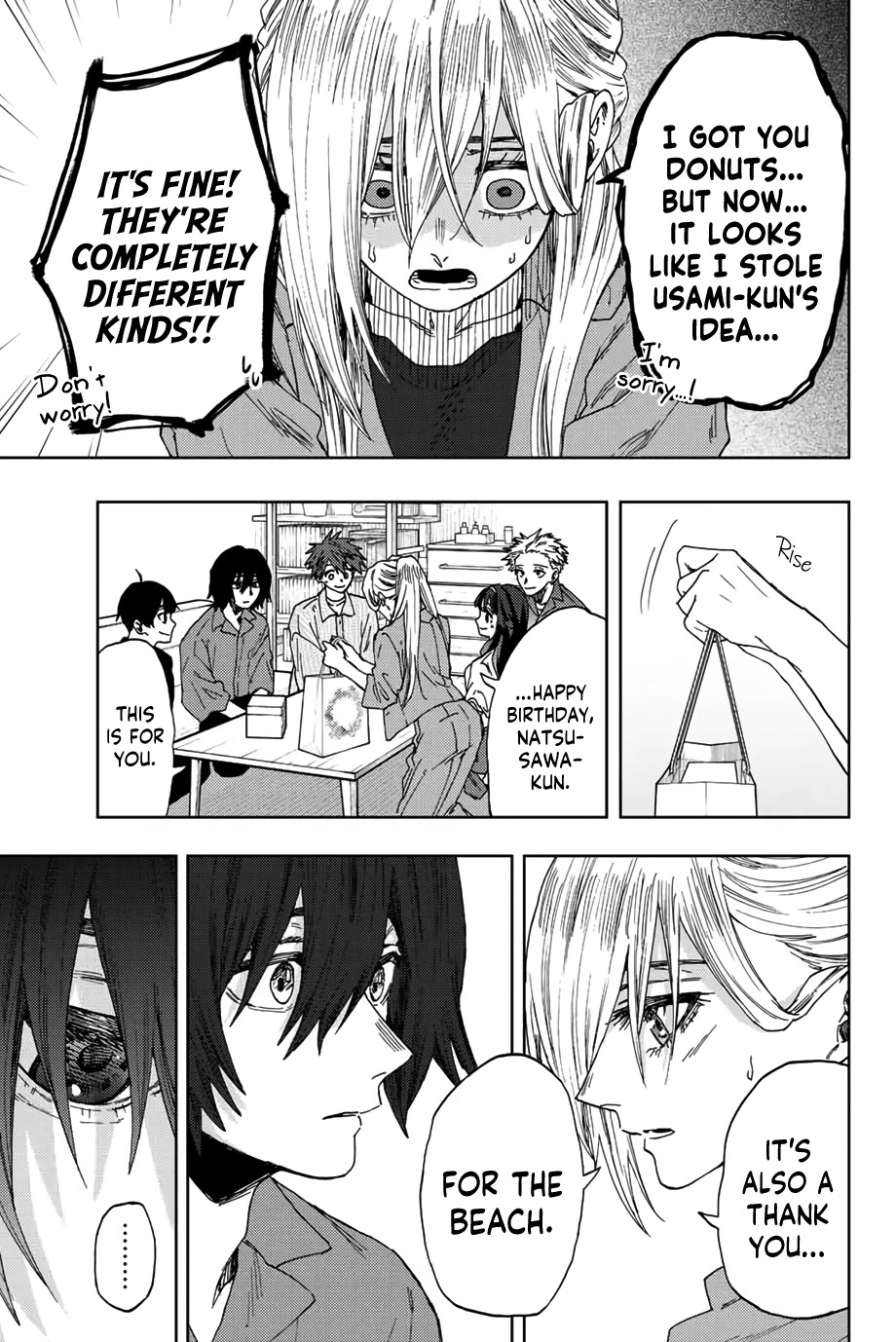 The Fragrant Flower Blooms With Dignity Chapter 46 - Page 13